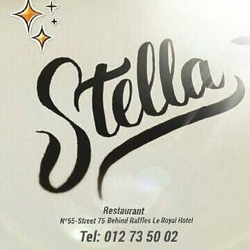Stella Cambodia