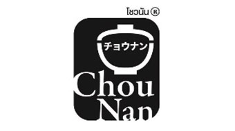 POS Restaurant Customer