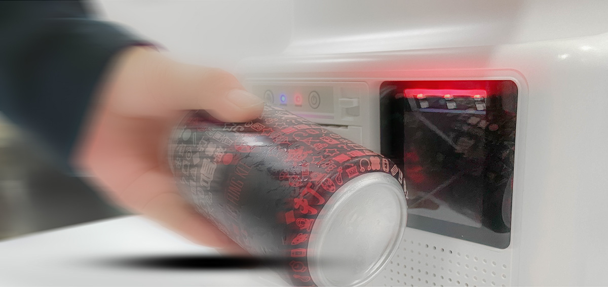 Ergonomic Scanner